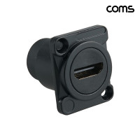 Coms HDMI 패널 마운트 연장 포트 사각 고정형