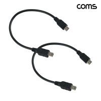 Coms USB Micro B to Mini 5P 젠더 케이블 마이크로 미니 5핀 안드로이드 20cm 2개입