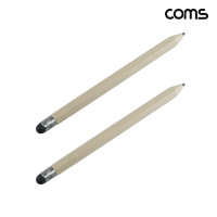 Coms 터치펜 8각 연필 15cm Beige 스타일러스 2개입