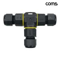 Coms IP68 3핀 T자형 방수 전선 커넥터