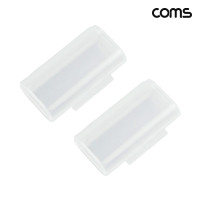 Coms 건전지 케이스 AAA 2개 보관용 2개입
