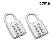 Coms 도난방지 번호 자물쇠 숫자 버튼키 락 2개입