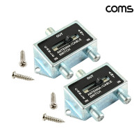 Coms 안테나 선택기 2:1 RF 스위치 2개입