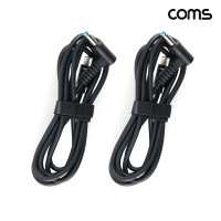 Coms C타입 DC 외경 4.0 내경 1.7 전원 변환케이블 1.5m 65W 노트북 PD 충전 2개입