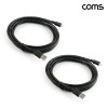 Coms USB Micro 5Pin 케이블 3M USB 2.0 A 마이크로 5핀 Black 2개입