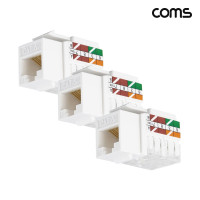 Coms CAT6 키스톤 잭 Unshelded 8P8C 월플레이트 RJ45 3개입