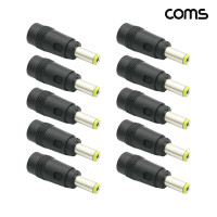 Coms DC 전원 변환 젠더 외경 5.5 내경 2.5 F to 외경 5.5 내경 2.1 M