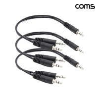 Coms 3.5mm 스테레오 분배 Y 케이블 20cm AUX Stereo M to Mx2 3개입
