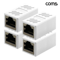 Coms 커플러 RJ45 I형 8P8C 연장 고급형 white 4개입