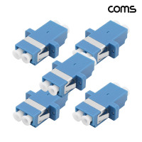 Coms 광패치코드 커플러 I형 LC FF Duplex Blue 5개입