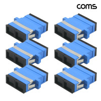 Coms 광패치코드 커플러 Flange타입 SC FF Duplex Blue 6개입