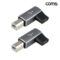 Coms USB 3.1 C타입 변환 젠더 USB B타입 90도 좌우꺾임 2개입