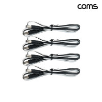 Coms DC 전원 케이블 외경 5.5 내경 2.1 MM 1M 4개입