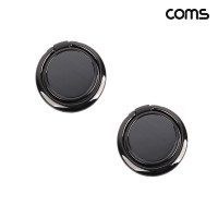 Coms 스마트폰 핑거링 링 홀더 30mm Black 2개입