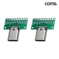 Coms DIY용 제작모듈 USB 3.1 C타입 F 26핀 PCB 젠더보드 2개입