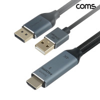 Coms HDMI to DP 변환 컨버터 케이블 4K60Hz USB 전원공급 displayport