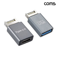 ]Coms Type E 변환젠더 A타입 1개 C타입 1개