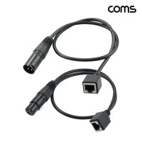 Coms 캐논 to RJ45 변환 케이블 60cm XLR Canon 3P mic MF 1개 FF 1개 2개입