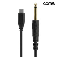 Coms USB-C to 6.35mm 오디오 변환 케이블 1M 모노 TS 6.5mm