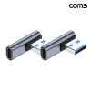 Coms USB C to A타입 OTG 꺾임 젠더 10Gbps 고속전송 2개입
