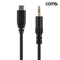 Coms USB-C to 3.5mm 3극 차량용 AUX 케이블 자동차 스피커