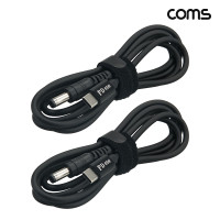 Coms C타입 to DC 5.5x2.1mm 전원 변환케이블 1.5m 65W 노트북 PD 충전 2개입