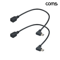 Coms Mini 5Pin MF 연장 케이블 25cm 미니 5핀 2개입