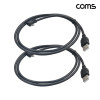 Coms USB 2.0 A to Micro 5Pin 꺽임 변환케이블 1.5m 마이크로 5핀 2개입