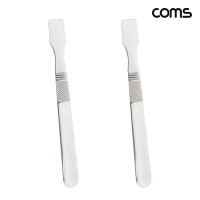 Coms 납땜 PASTE 스크래퍼 오프너 액정 분리용 스테인리스 2개입