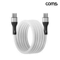 Coms USB C to C타입 고속충전 케이블 1M 마그네틱 자석 줄꼬임 방지