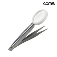 Coms 정밀작업용 핀셋 돋보기 확대경 8배율
