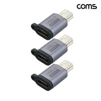 Coms Mini 5Pin to Micro 5Pin 마이크로 5핀 MF 변환 젠더 3개입
