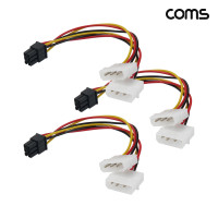 Coms ATX 전원 Y형 케이블 15cm 3개입 12V 6핀 M IDE 4핀x2 M VGA 그래픽카드