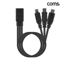 Coms C타입 멀티 충전 케이블 30cm C to C Mini 미니 5Pin Micro 마이크로 5핀