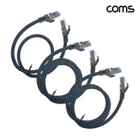 Coms CAT8 SSTP 랜케이블 40Gbps 3개입 50cm 1M 1.5M