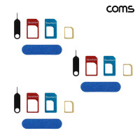 Coms 스마트폰 유심칩 USIM 변환홀더 Nano Micro Sim 세트 3개입