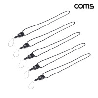 Coms 넥 스트랩 회전고리 목걸이줄 Black 5개입