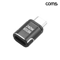 Coms USB 4.0 C타입 MF 연장 젠더 240W 8K 80Gbps