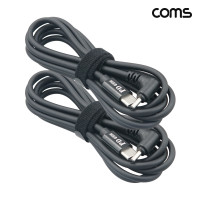 Coms C타입 to DC 외경 3.0 내경 1.1 전원 변환케이블 1.5m 65W 노트북 PD 충전 2개입