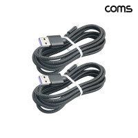 Coms USB C to USB 2.0 A타입 2m C타입 변환 케이블 2개입