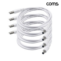 Coms USB 전원 케이블 1M USB 2.0 A to DC 5.5mm x 2.1mm 4개입