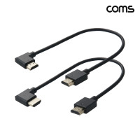 Coms HDMI 젠더 케이블 30cm MM 꺾임 우향 1개 좌향 1개 2개입