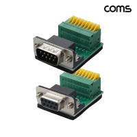 Coms 조합 커넥터 시리얼 RS232 2열 9핀 제작용 M 1개 F 1개