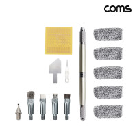 Coms 다기능 정밀 펜 타입 조각칼 교체형 헤드 칼날 메인보드 수리용 세트