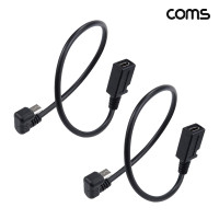 Coms 마이크로 5핀 연장 케이블 30cm 꺾임 Micro 5Pin 180도 MF 2개입
