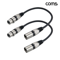 Coms XLR 3핀 캐논 케이블 30cm 연장 Canon MF 2개입