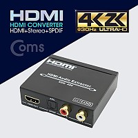 Coms HDMI to HDMI 오디오 컨버터(HDMI+Stereo+SPDIF)/HDMI 1.4 / 4K@30Hz