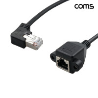 Coms RJ45 포트 꺾임 연장 케이블 30cm MF STP CAT5 브라켓 연결 좌향꺾임