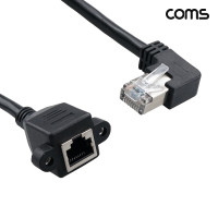 Coms RJ45 포트 꺾임 연장 케이블 30cm MF STP CAT6 브라켓 연결 우향꺾임