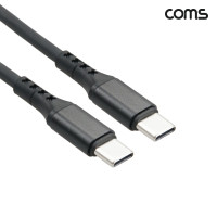 Coms C타입 스프링 케이블 최대 1.5M C type MM 20V 60W 고속 충전